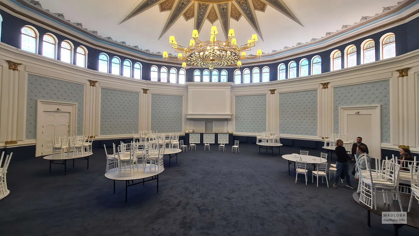 Garden Hall