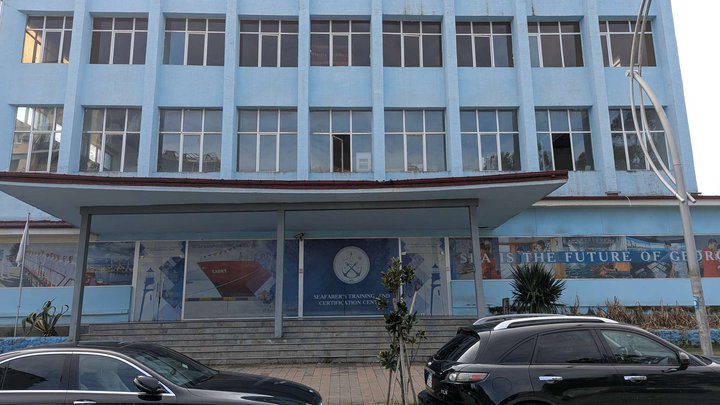 Seafarers Training and Certification Center