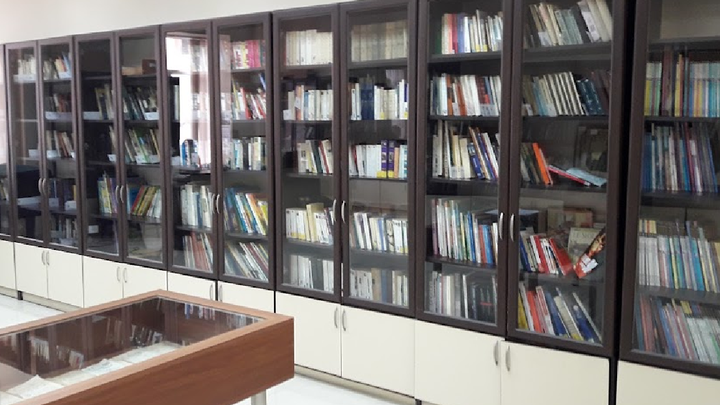 Central Library