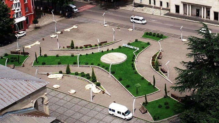 Центральная площадь