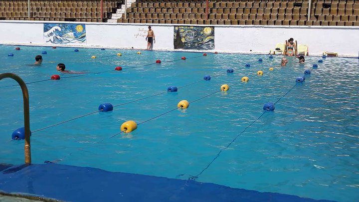 Central Swimming Pool