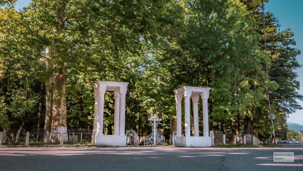 Центральный парк в Хони, Имеретия, Грузия