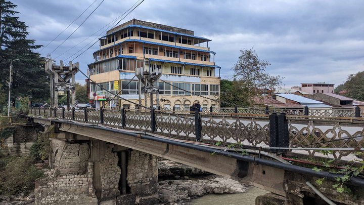 The Chain Bridge
