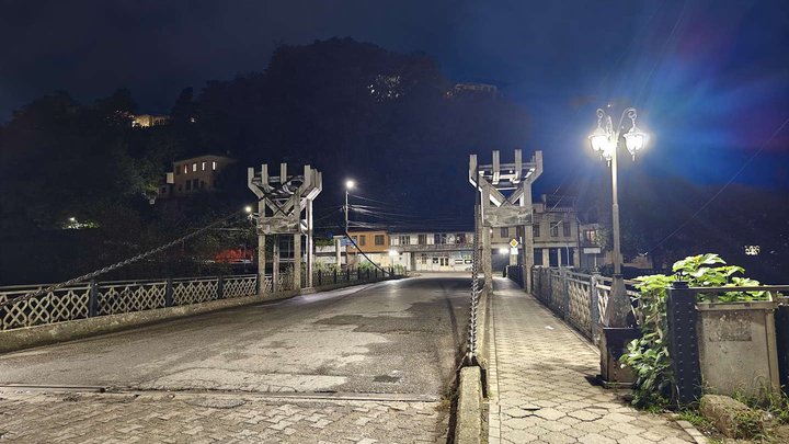 The Chain Bridge