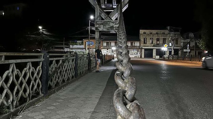 The Chain Bridge
