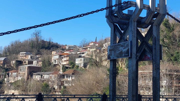 The Chain Bridge