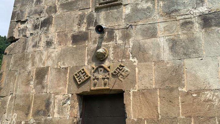 Achi Church