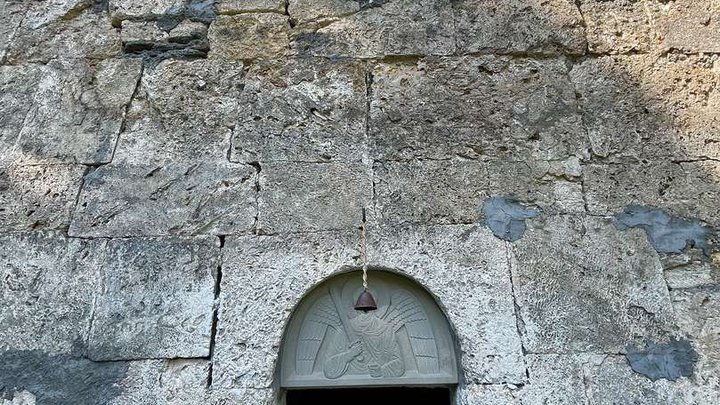 Church of the Archangel in Gona