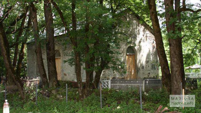 ჩიჰარეშის ღვთისმშობლის ეკლესია