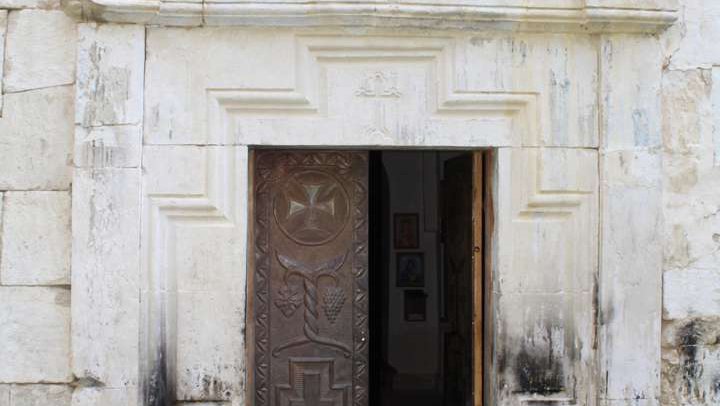 Church of Our Lady Okono Argveti