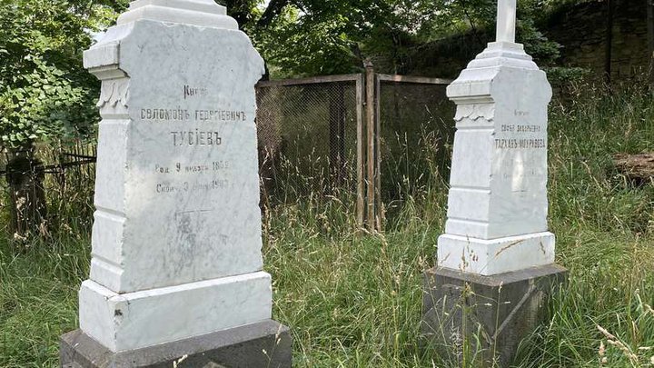 Церковь Эртацминда имени Святого Эстате