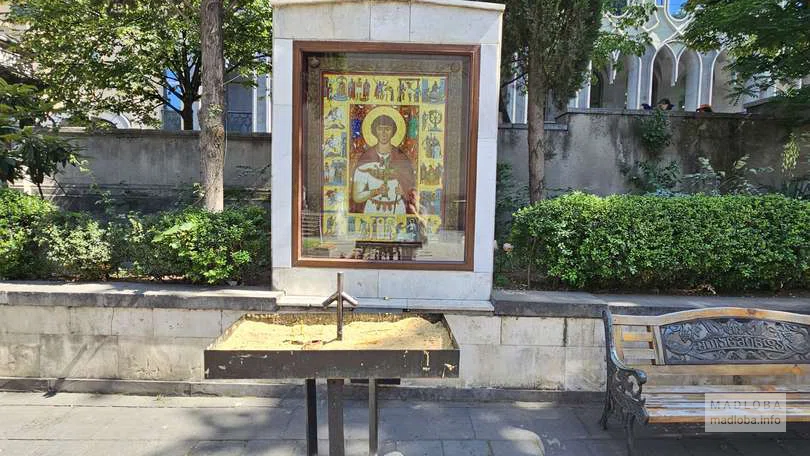 Церковь Кашвети