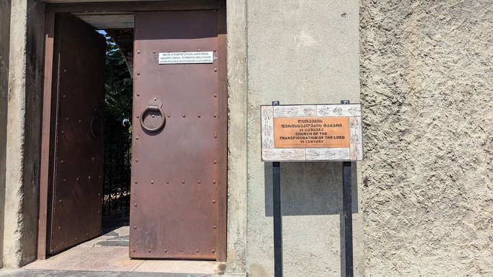 Holy Savior's Transiguration Temple of Telavi