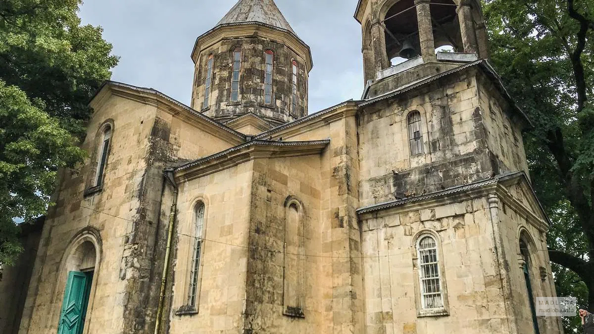 Church of St. George