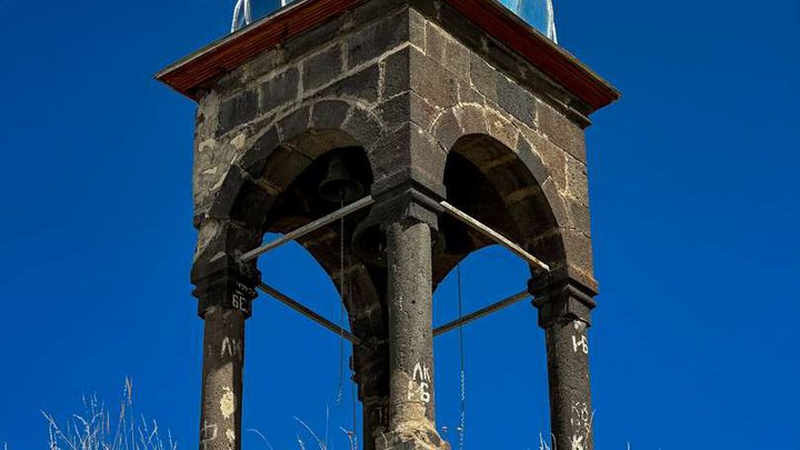 Church of St. Theodore Tsikhisjvari