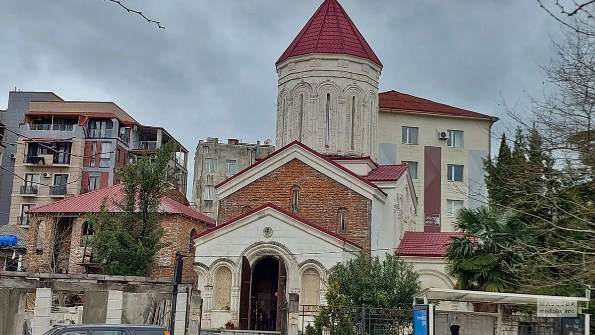 Church of Saints David and Constantine