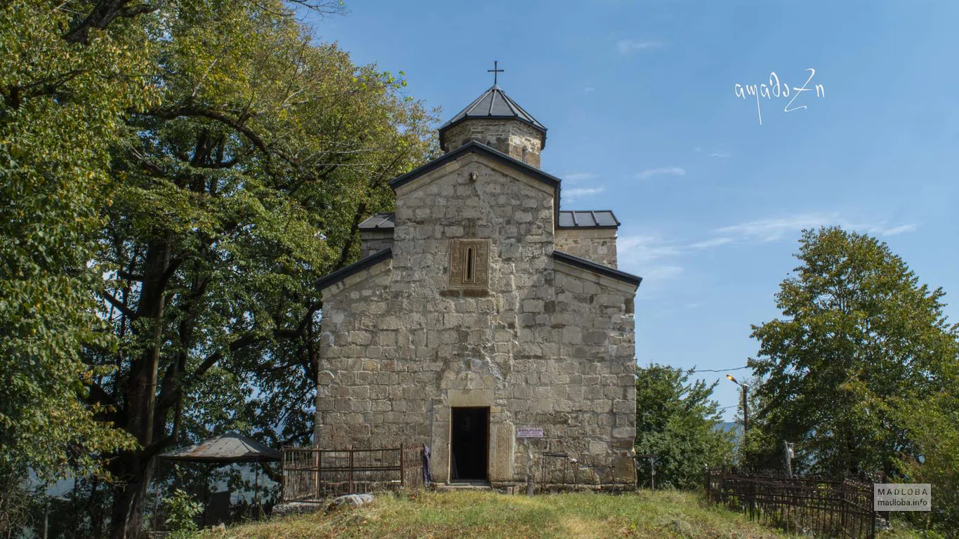 Цхетская церковь Св. Георгия