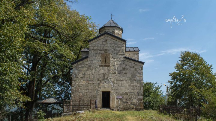 Tskheti Church of St. George