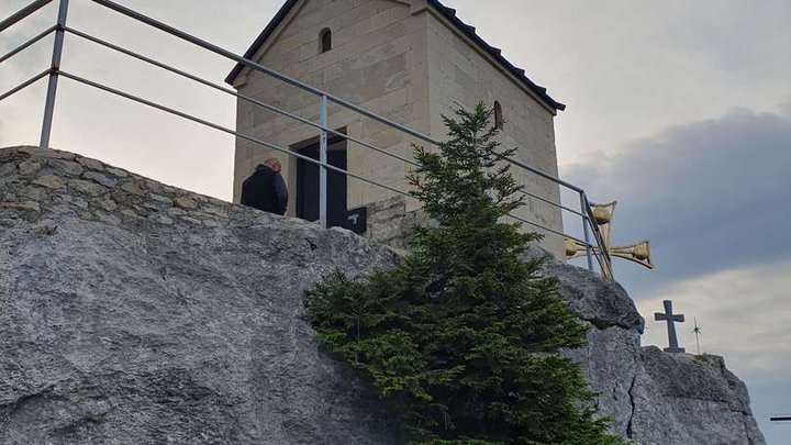 Tskhrajvari