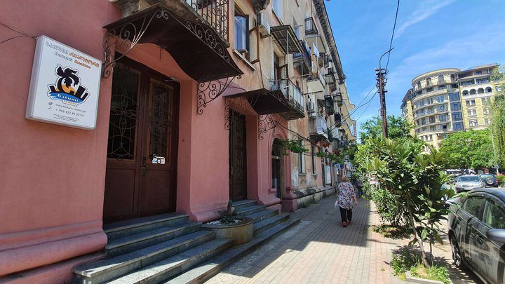 Tsurkava Property & Batumi Realtor (26 May St. 68)