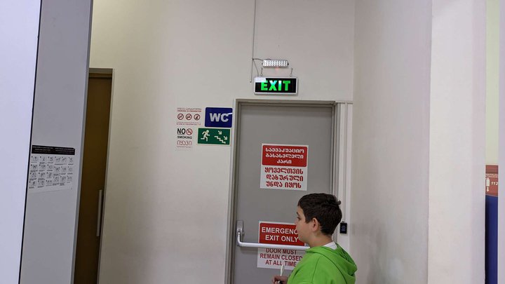 Бесплатный туалет в ТЦ "Batumi Mall"