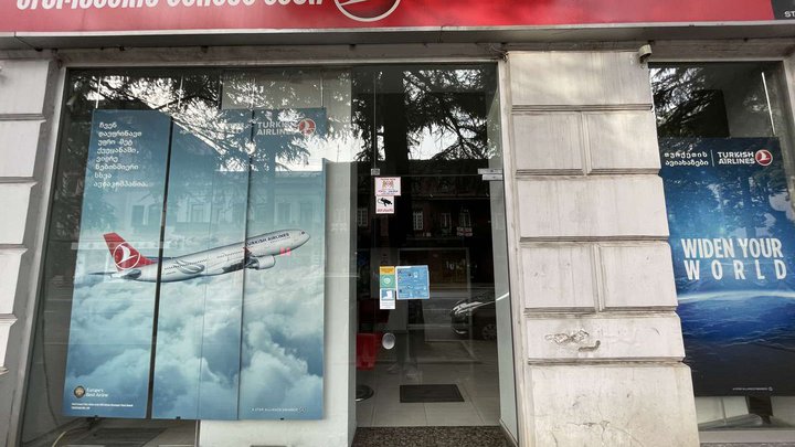 Turkish Airlines