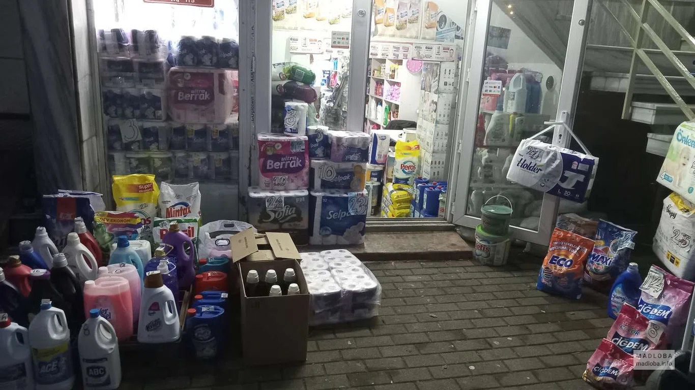 Международные перевозки "Turkuaz Limited şirketi"