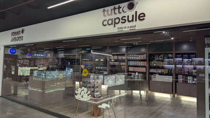 Tutto Capsule Vake