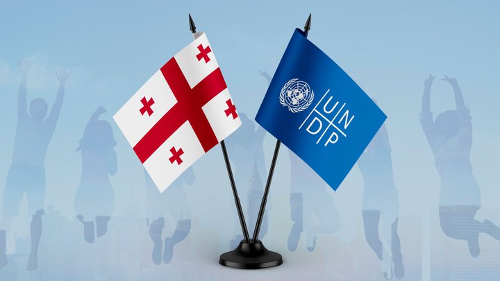 Программа развития ООН