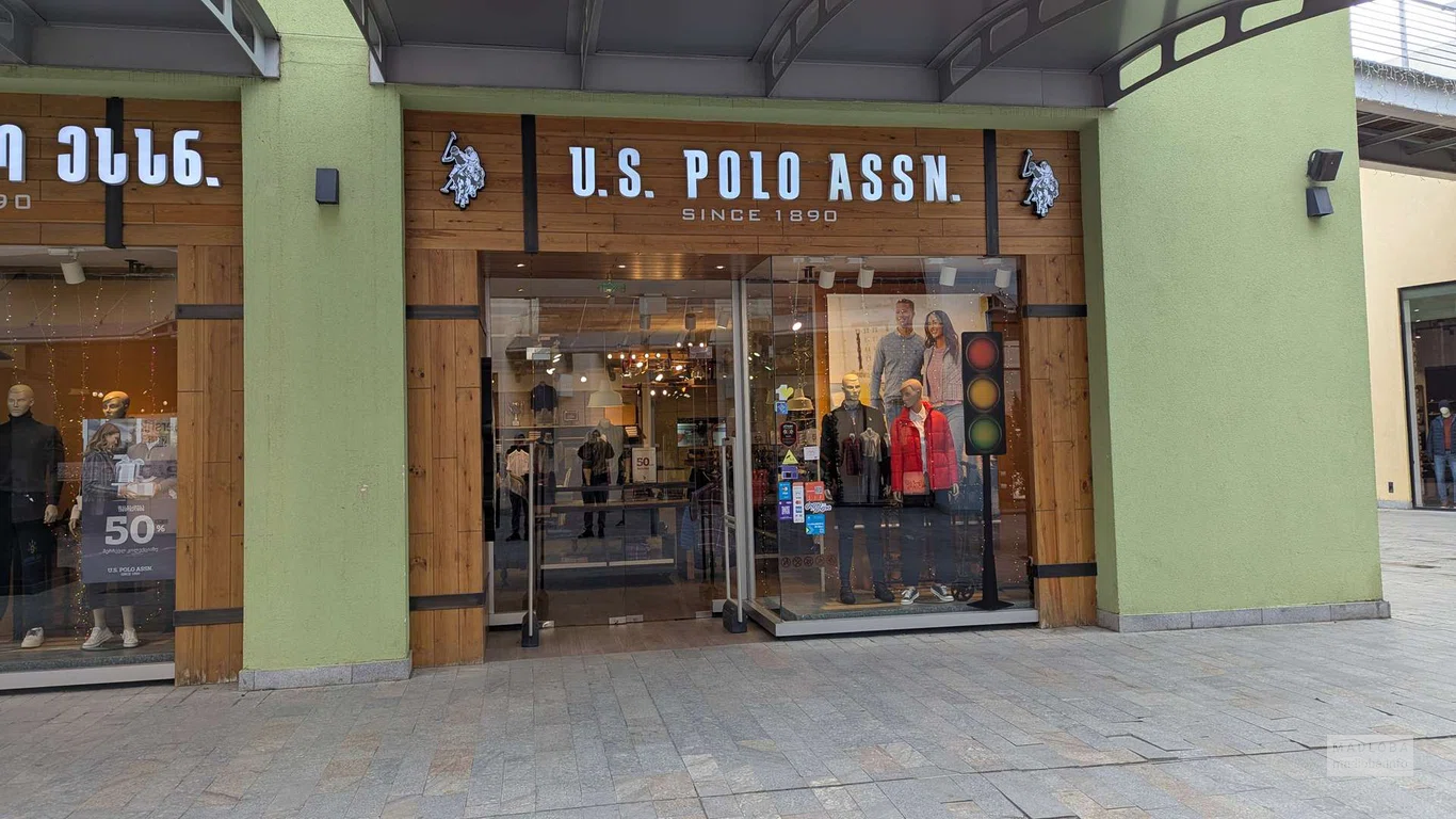 Магазин U.S. Polo Assn. в ТЦ East Point Тбилиси
