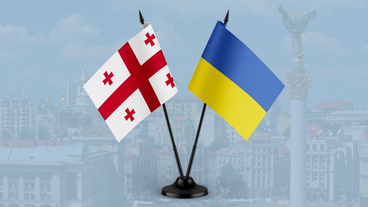 Посольство Украины в Грузии