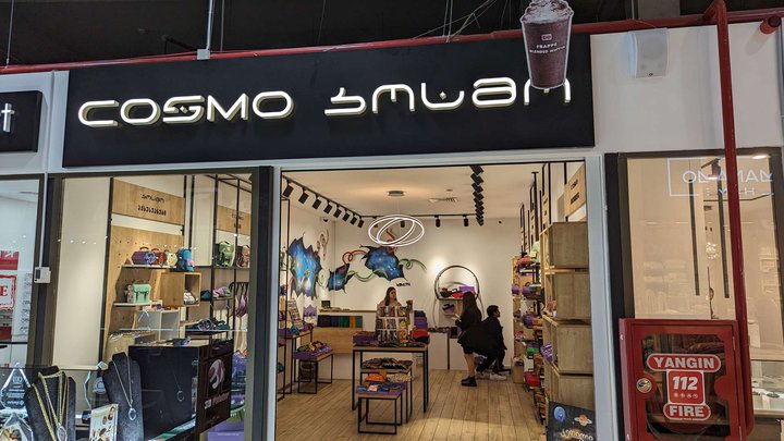 COSMO (Black Sea Mall)