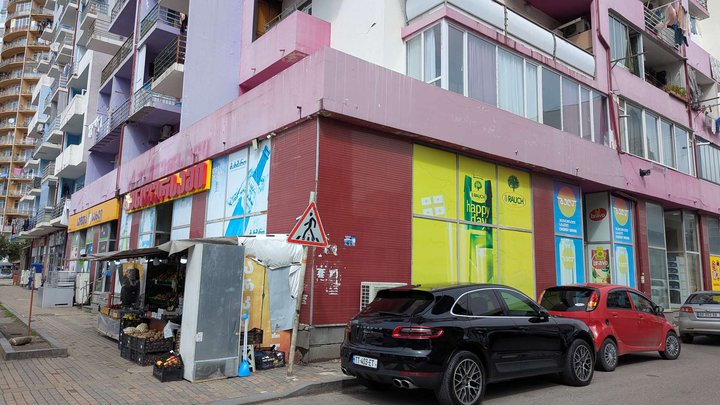Supermarket (Lermontov St., 105)