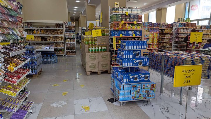 Supermarket (Lermontov St., 105)