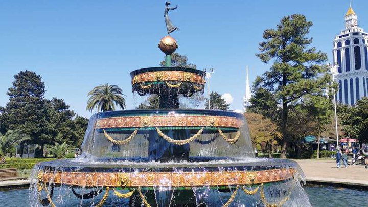 University fountain