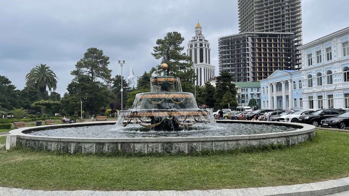 University fountain
