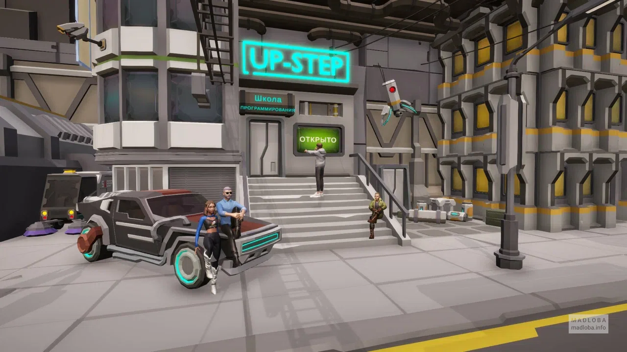 Образовательный центр "Up-step GE"