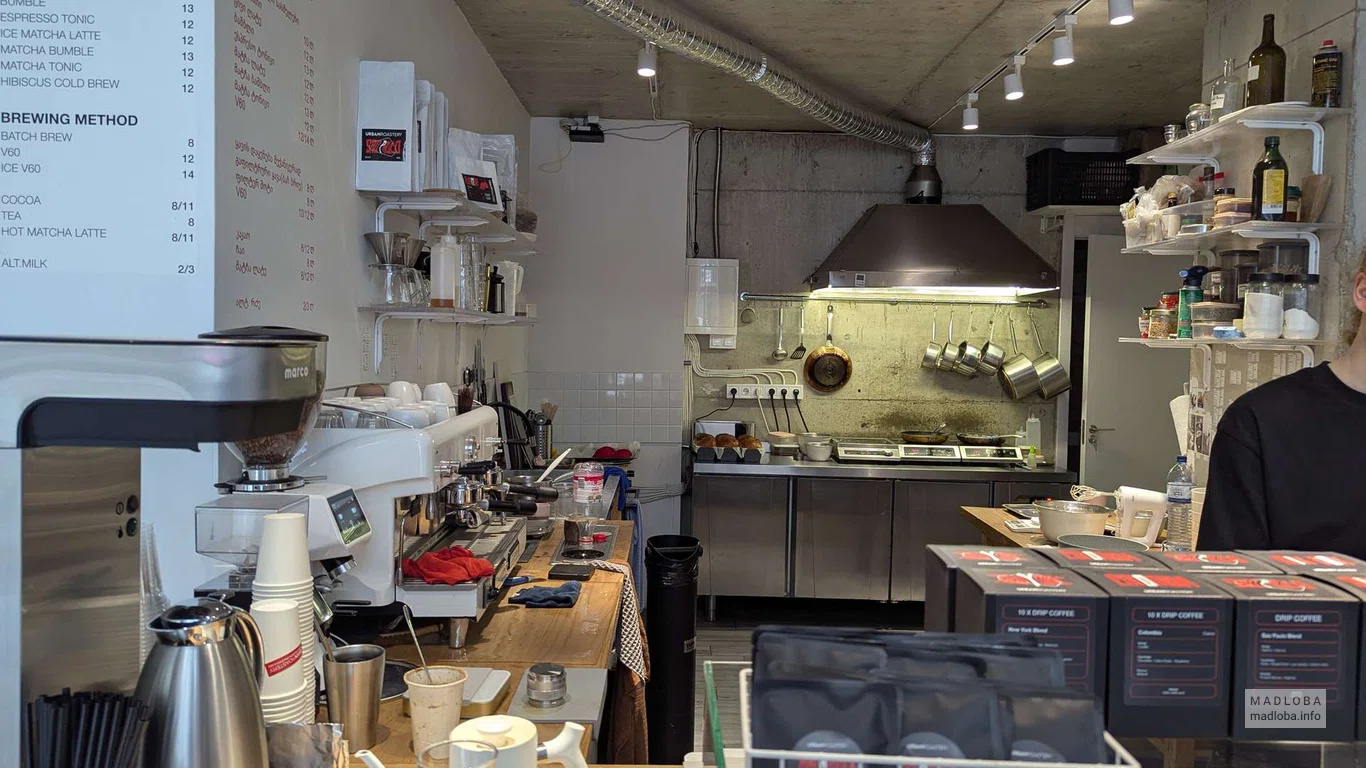 Urban Roastery & Coffee – кофейня с обжаркой зерна