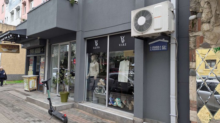 V.I.B.E