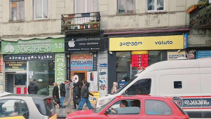 VALUTO