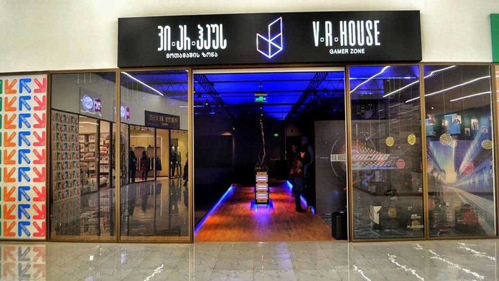 VR House (Tbilisi Mall)