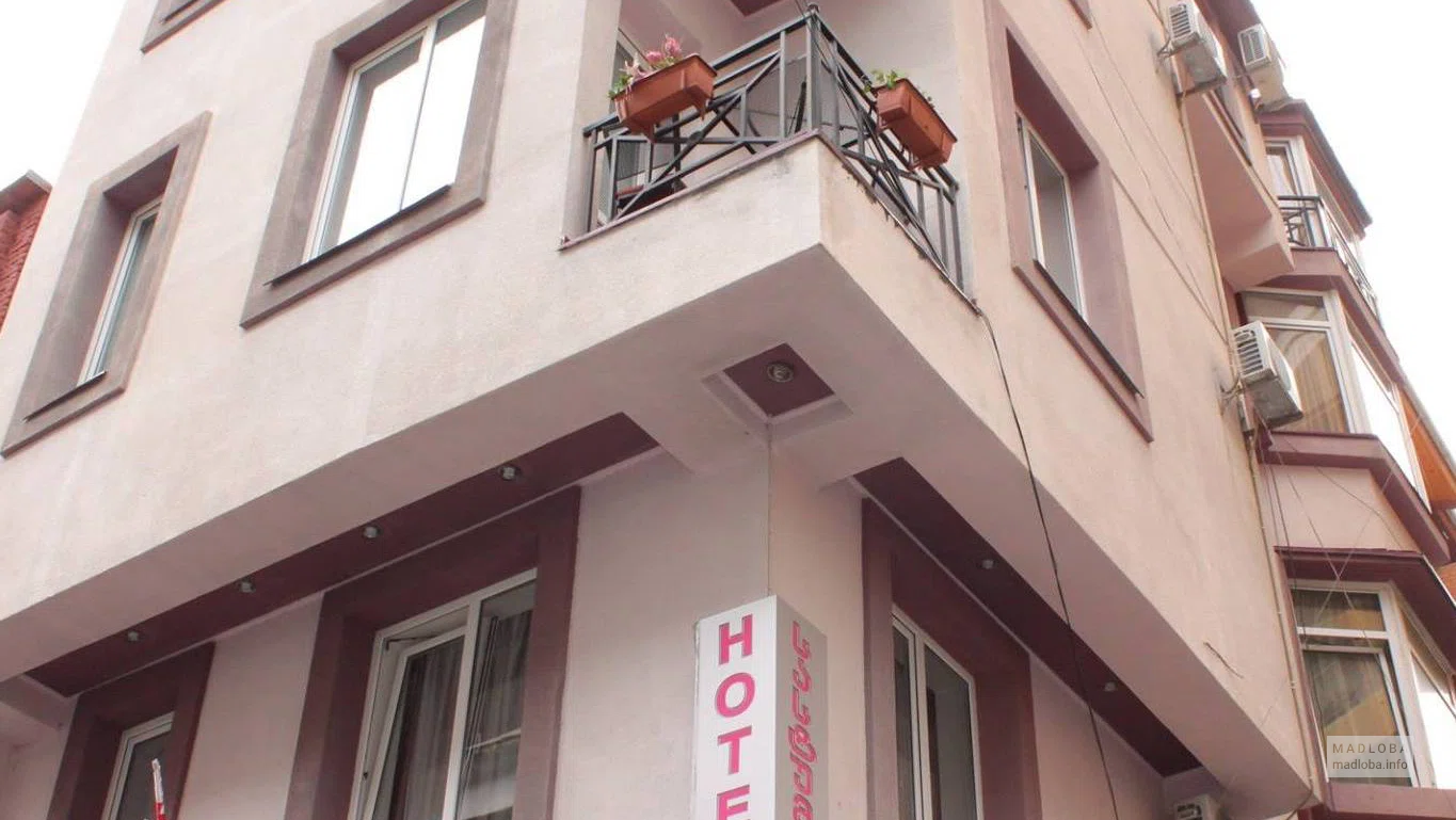 Hotel Vake