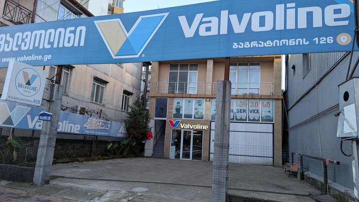 Valvoline In Batumi