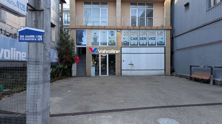 Valvoline In Batumi