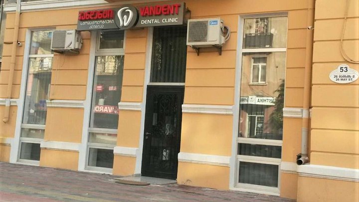 VanDent