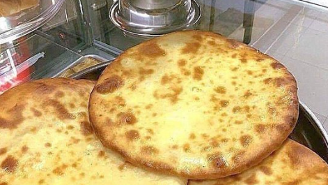 Ванильное Небо