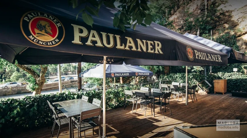 Varazi Beer House