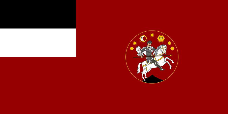 Вариант с гербом. Флаг Грузинской Демократической Республики.jpeg