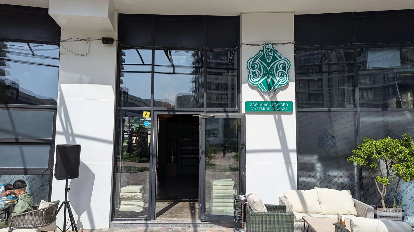 Ресторан Vartsikhe Marani в Батуми — вино, хинкали и уютная терраса