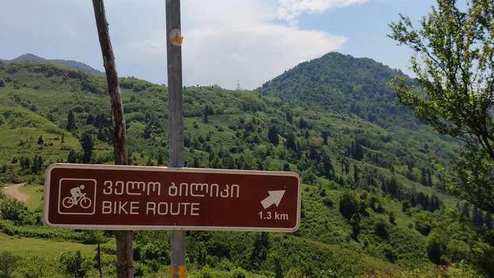 Cycling route (Gonio Cross)